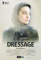 Выездка Выездка