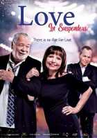 Любовь в Подтяжках Любовь в Подтяжках