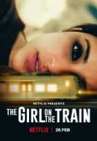 Мира, девушка в поезде Мира, девушка в поезде