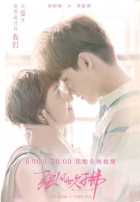 Сильный ветер Сильный ветер