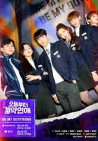 Контрактные отношения начинаются сегодня Контрактные отношения начинаются сегодня