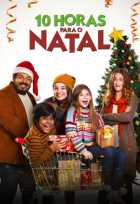 10 часов до Рождества 10 часов до Рождества