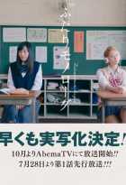 Двойственный монолог Двойственный монолог