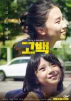 Назад Назад