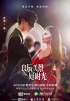 Пейзаж любви Пейзаж любви