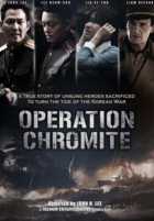 Операция «Хромит» Операция «Хромит»