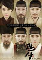 Читающий лица Читающий лица