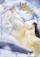 Юй Лун Юй Лун