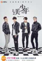 Дебют Дебют