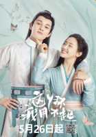 Я не могу позволить себе эту служанку Я не могу позволить себе эту служанку