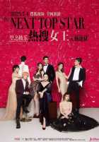 Королева поиска Королева поиска