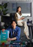 Никто в здравом уме Никто в здравом уме