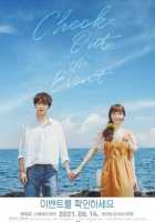 Посетите мероприятие Посетите мероприятие