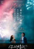 Моя любовь Моя любовь