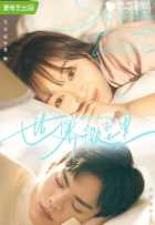 Ровные зубки Ровные зубки