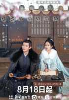 Один-единственный Один-единственный