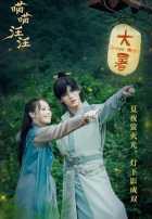 Кот и пёс Кот и пёс