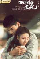 Ты просто блеск! Ты просто блеск!