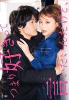 И хотелось бы признаться, но... И хотелось бы признаться, но...