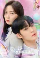 Аккаунт удален Аккаунт удален