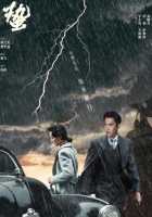 Пробуждение насекомых Пробуждение насекомых