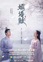 Осенняя баллада Осенняя баллада