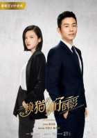 Секрет льва Секрет льва