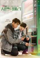 Логическая ошибка Логическая ошибка