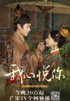 Дворцовая кухня Дворцовая кухня