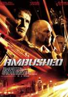 Гонка Гонка