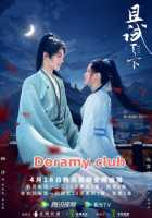 Кто правит миром Кто правит миром