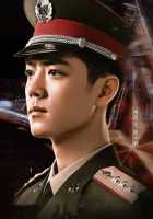 Козырные войска Козырные войска