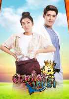 Богиня маринованной рыбки Богиня маринованной рыбки