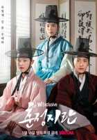 Весенняя любовь Весенняя любовь