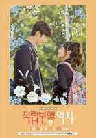 История прямохождения История прямохождения