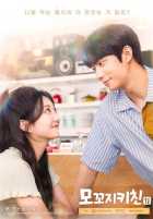 Маленькая кухня Маленькая кухня