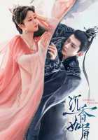 Щепки агарового дерева Щепки агарового дерева