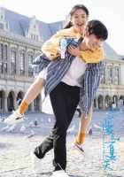 В поисках романтики В поисках романтики