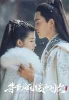 Погребённый город: Сокрыть все огни Погребённый город: Сокрыть все огни