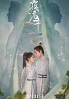 Изменить судьбу Изменить судьбу