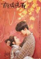 Глазурованная плитка Глазурованная плитка