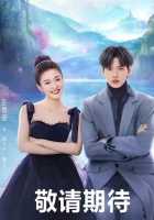 Двойная любовь Двойная любовь