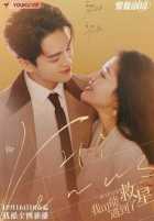 Привет, богиня Привет, богиня