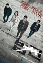 Законные деньги Законные деньги