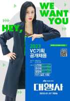 Агентство Агентство