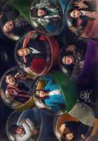 Хочешь сыграть с начала? Хочешь сыграть с начала?