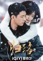 Дорога домой Дорога домой