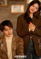 Влюбиться до фейерверков Влюбиться до фейерверков