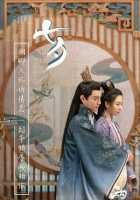 Доверие Доверие