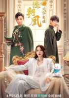 Миссия в параллельном мире Миссия в параллельном мире